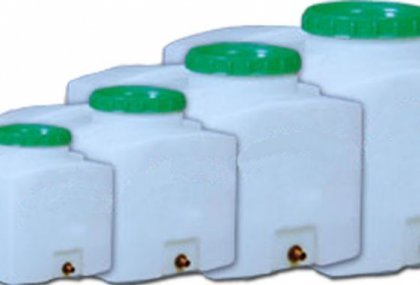 призматические СКЛАДЫ